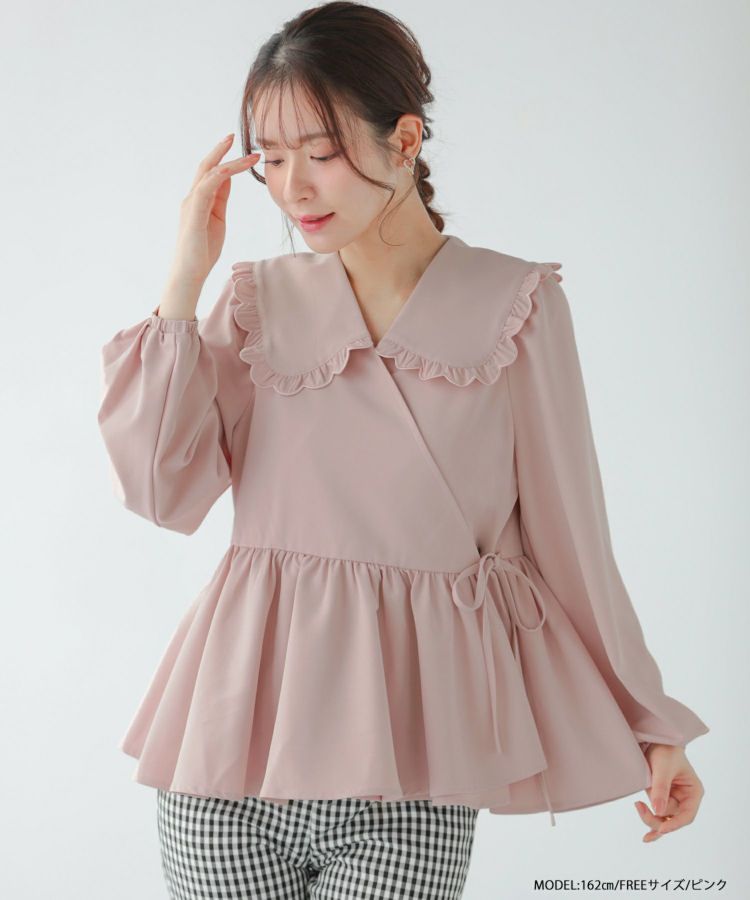 スカラップフリルカラーカシュクールブラウス【宅配便】 | Fit more