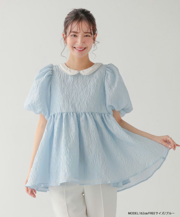 fitmore Fit more パール襟ジャガードペプラムトップス パール襟ジャガードペプラムトップス（その他トップス）｜Fit