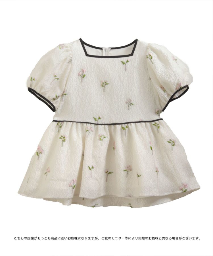 fitmore 新品 パイピングスクエアネックトップス パイピングスクエアネックトップス（その他トップス）｜Fit more