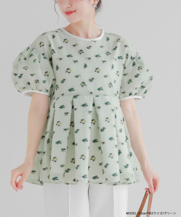 早割クーポン！ シアージャガード花柄パイピングトップス【宅配便】 more Fit | トップス