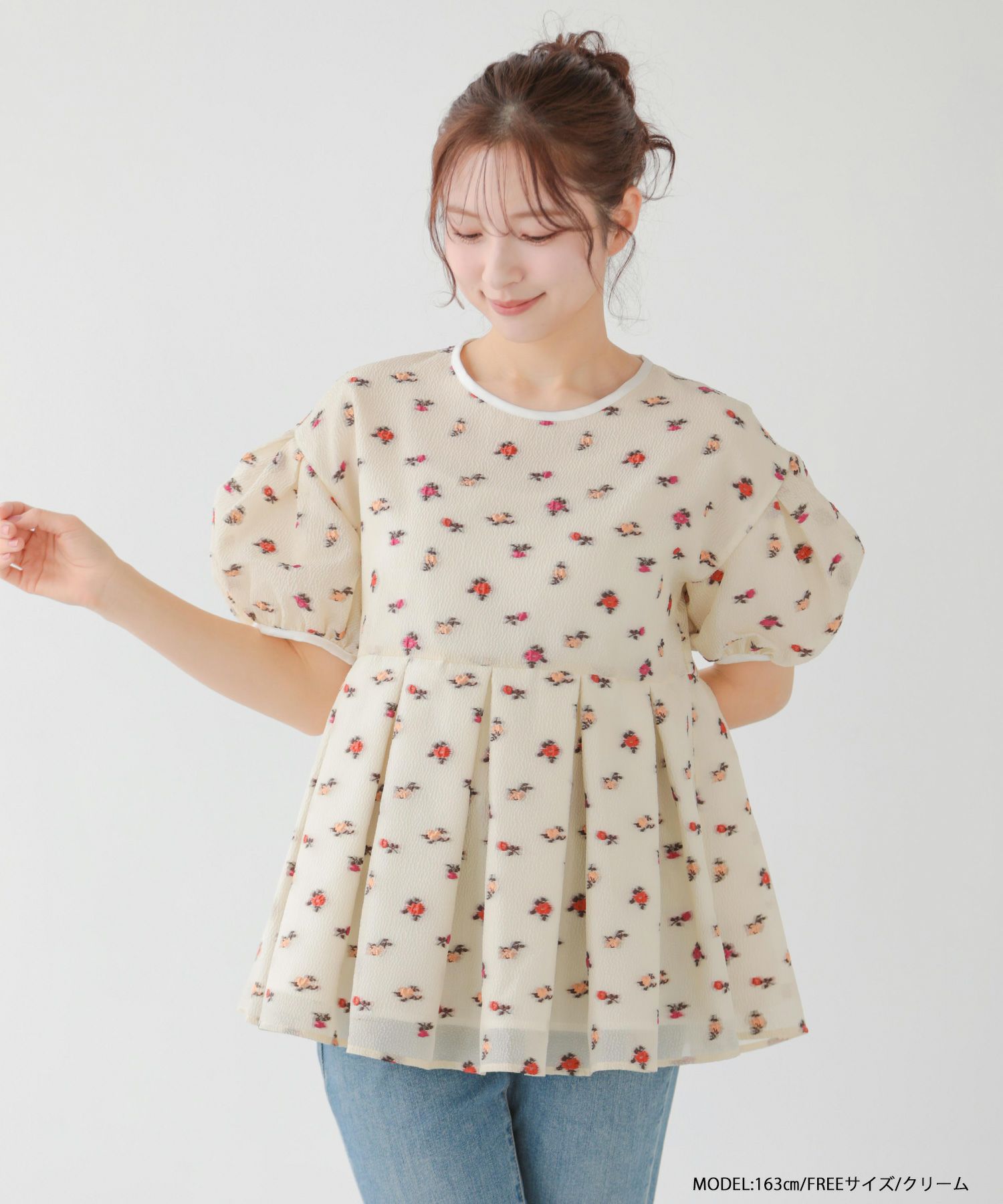 シアージャガード花柄パイピングトップス【宅配便】 | Fit more