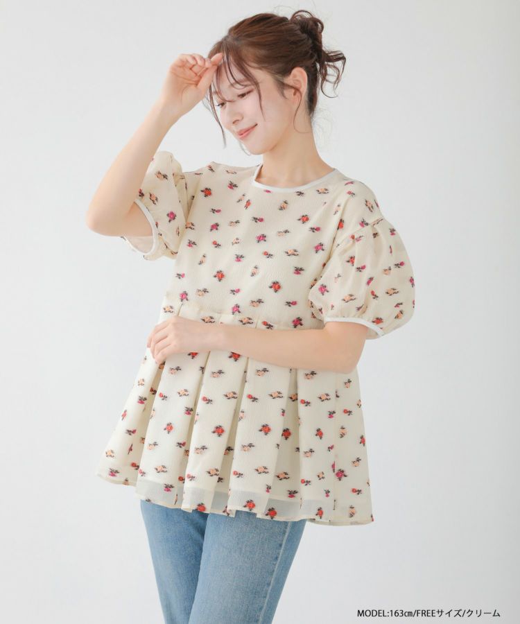 シアージャガード花柄パイピングトップス【宅配便】 | Fit more