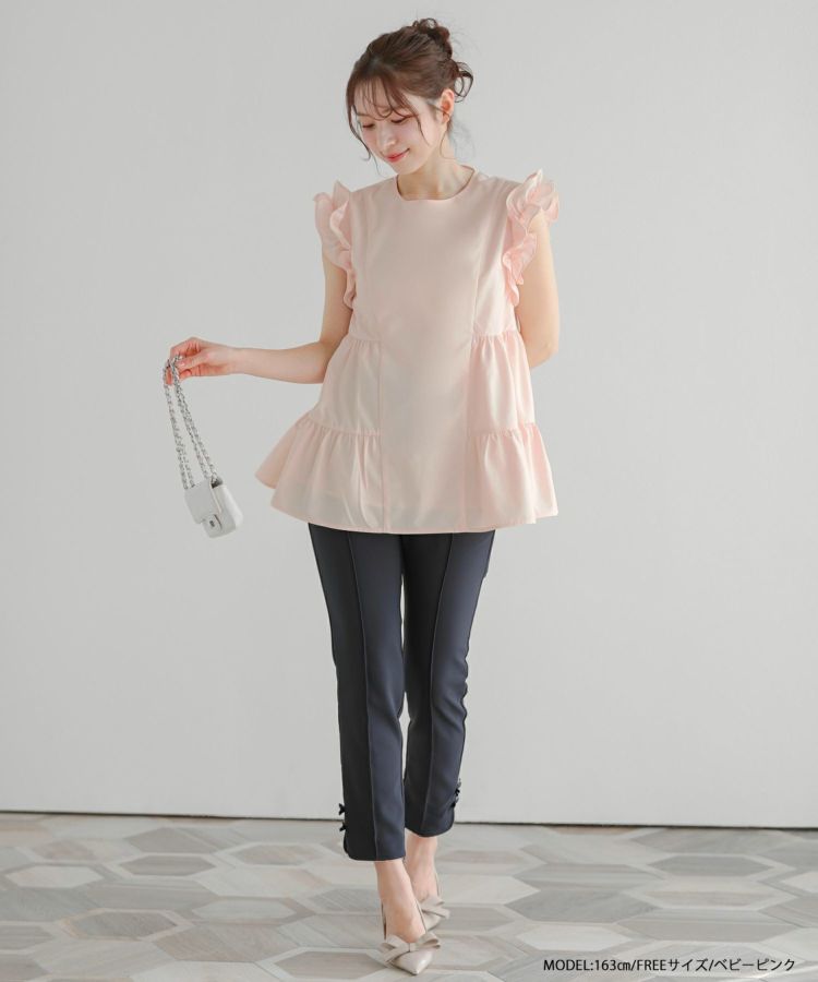 フロッキーハートショルダーフリルブラウス/fitmore ショルダーフリルティアードトップス【宅配便】 | Fit more