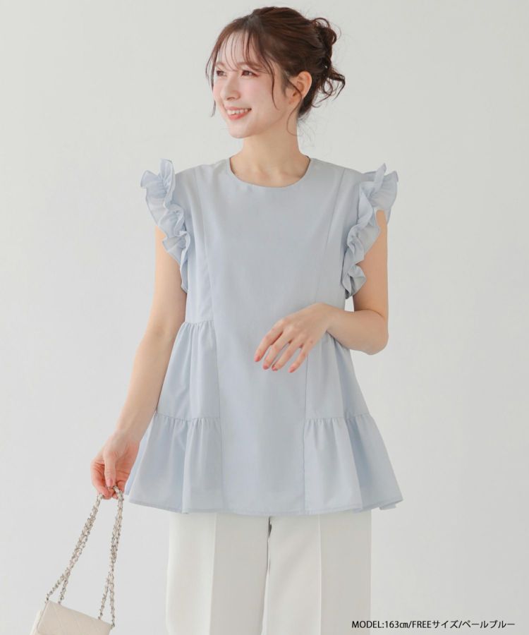 ショルダーフリルティアードトップス【宅配便】 | Fit more
