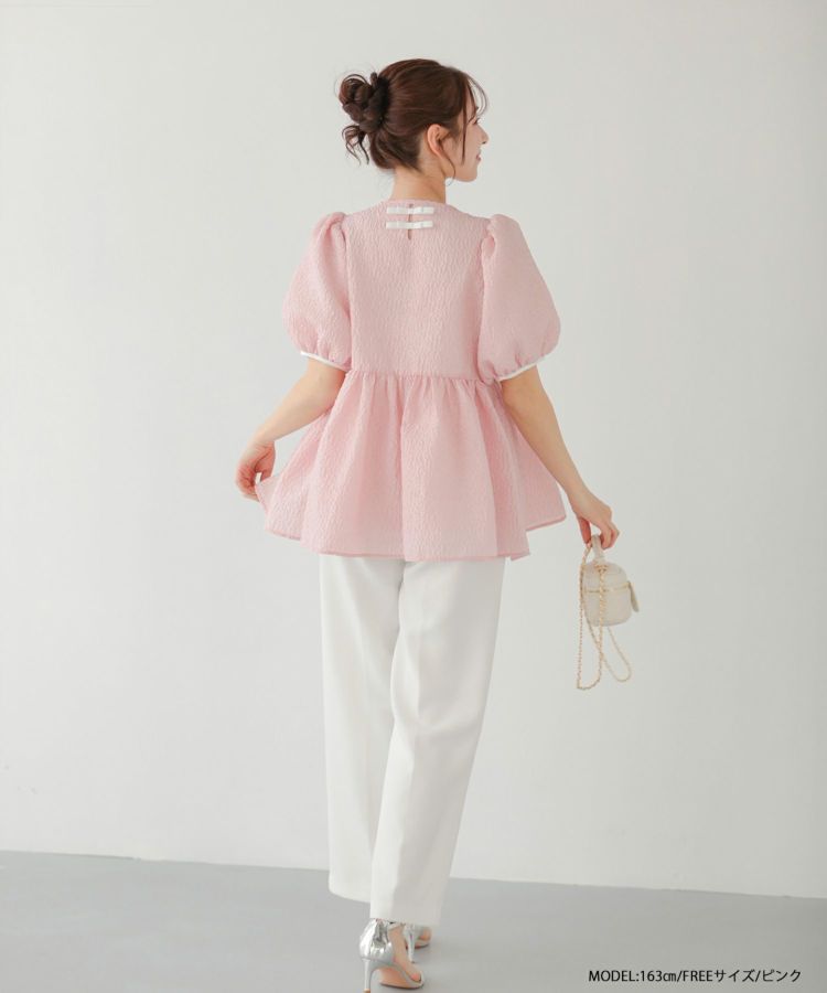 Fit more 刺しゅうジャガードバックリボンペプラムトップス