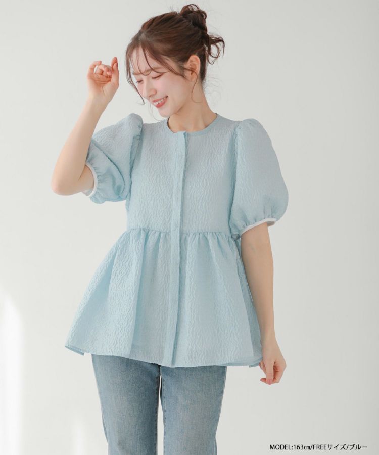 バックリボンジャガードペプラムトップス【宅配便】 | Fit more