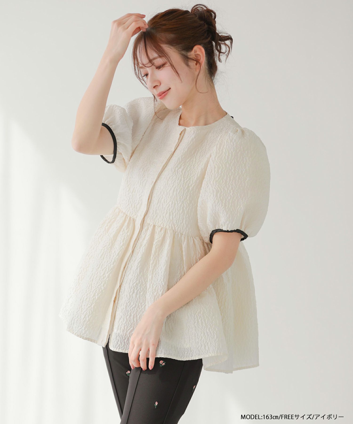 バックリボンジャガードペプラムトップス【即納】【宅配便】 | Fit more 