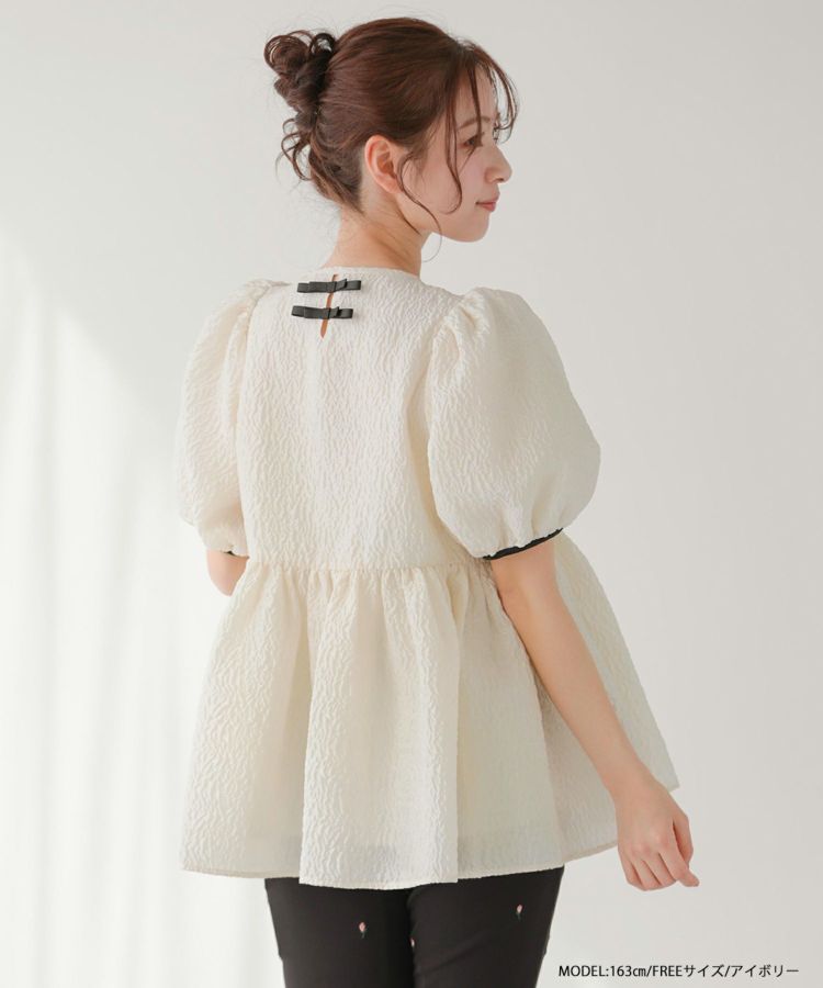 2025新商品 バックリボンジャガードペプラムトップス【宅配便】 | more Fit トップス