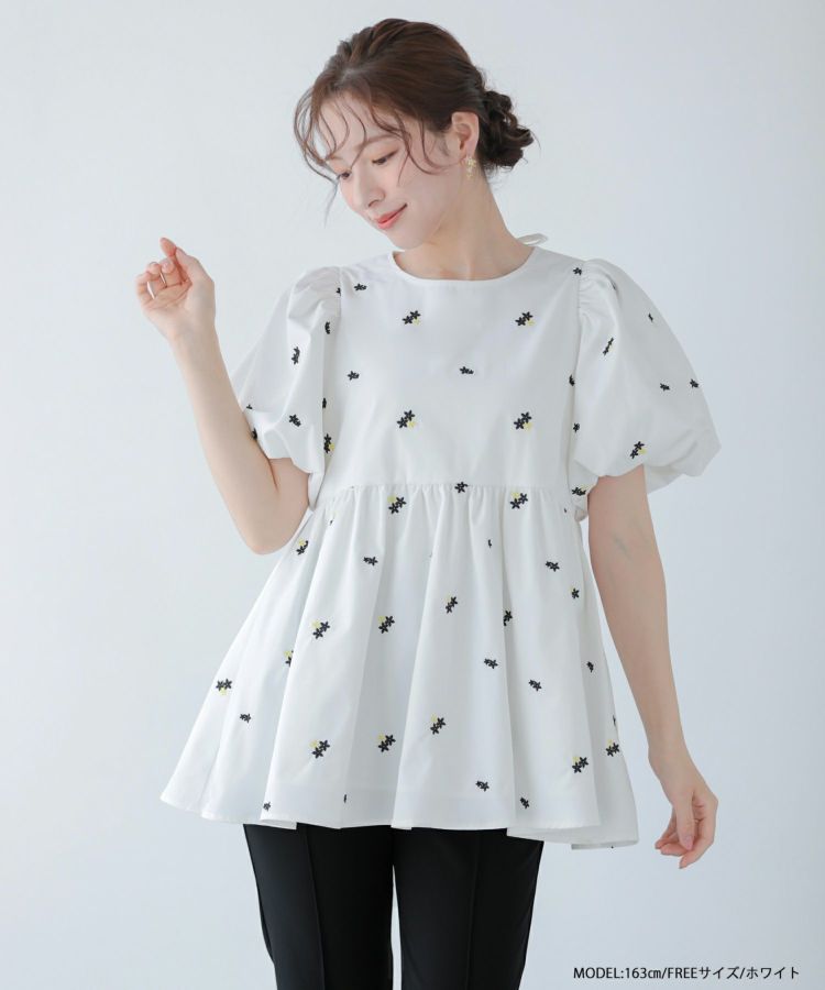フラワー刺繍バルーンスリーブペプラムトップス【宅配便】 | Fit