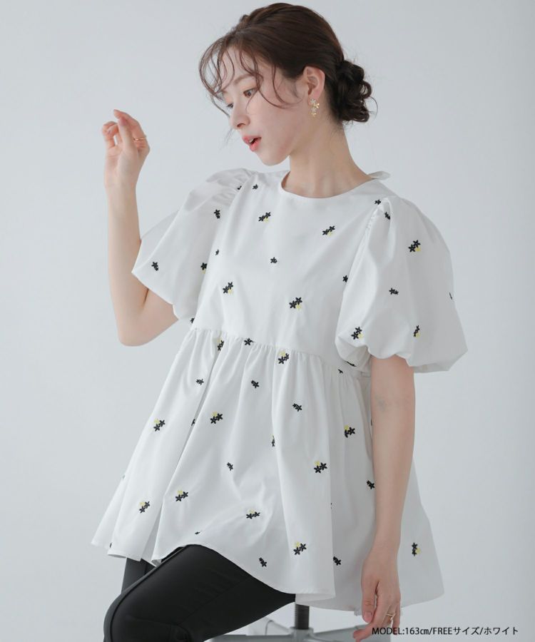 【flower】フラッフィーバルーントップス フラワー刺繍バルーンスリーブペプラムトップス【宅配便】 | Fit