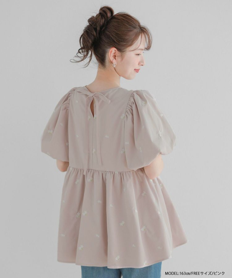 フラワー刺繍バルーンスリーブペプラムトップス【宅配便】 | Fit