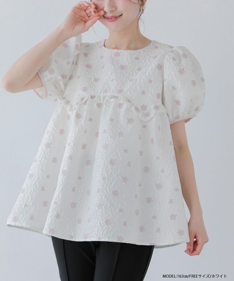 fitmore シアージャガード花柄パイピングトップスホワイト
