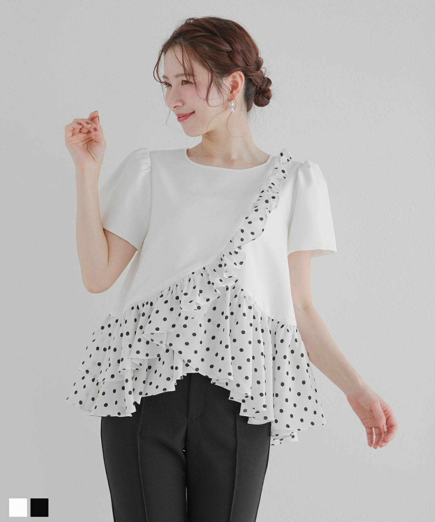 全商品 | Fit more 