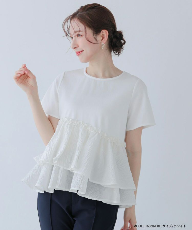 裾フリルジャガードドッキングスウェット　fit more 裾フリルジャガードドッキングスウェット【宅配便】 | Fit more