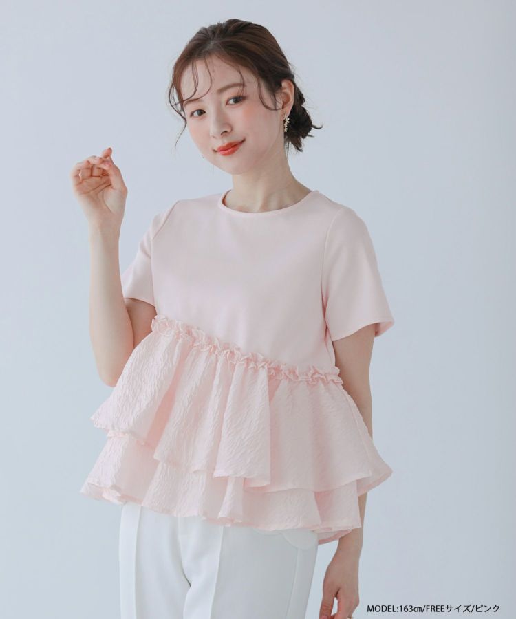 Fitmore×coara ジャガードブラウス美品 fitmore♡coaraさんコラボジャガードブラウス