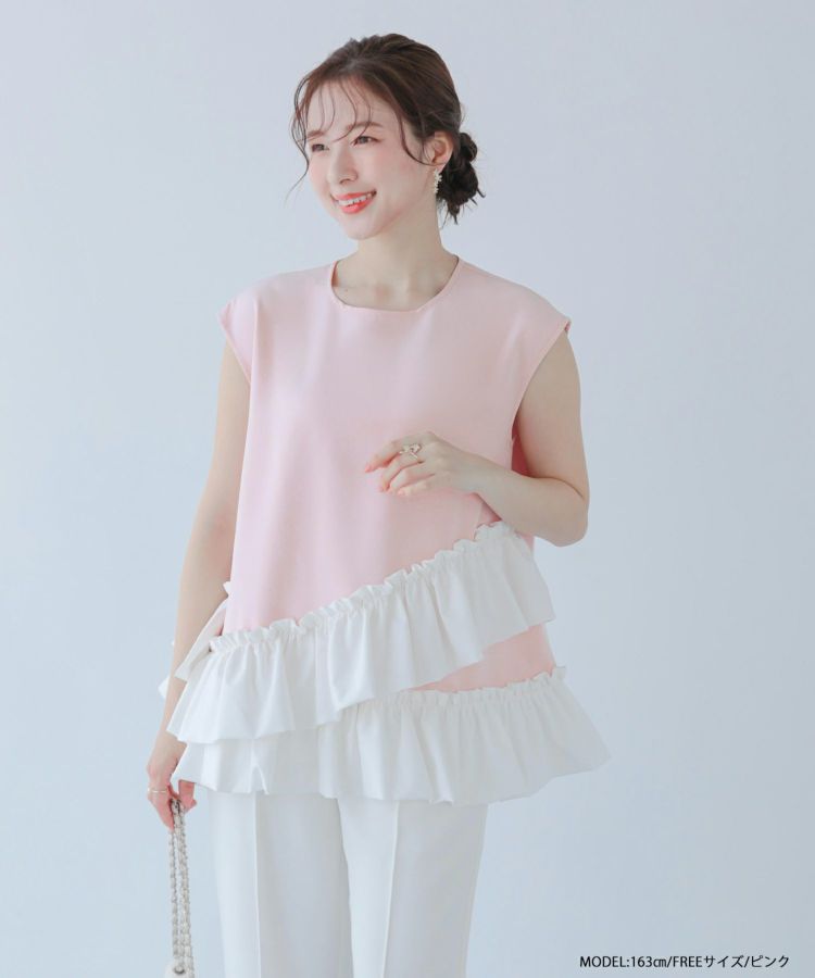 ノースリーブ ミモレ丈 フリル アシンメトリー 楽天市場】ポイント10倍＆10%OFFクーポン対象！ RISLEY リズレー