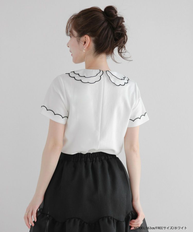 fitmore 刺繍ダブルカラーレイヤードトップス 刺繍ダブルカラーレイヤードトップス【宅配便】 | Fit more