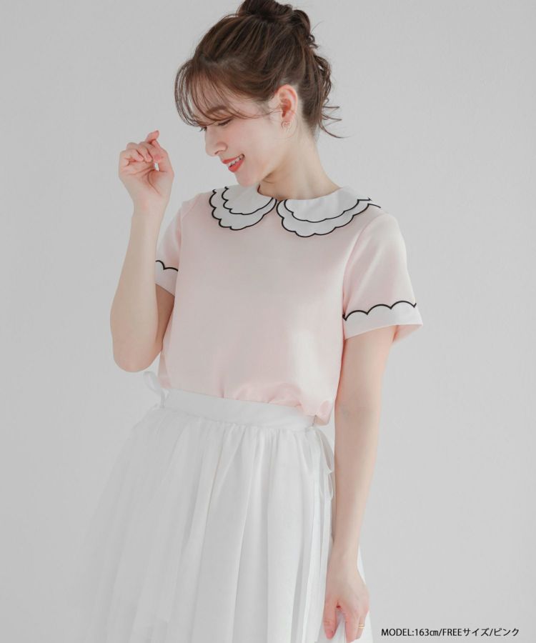 fitmore 刺繍ダブルカラーレイヤードトップス 刺繍ダブルカラーレイヤードトップス【宅配便】 | Fit more
