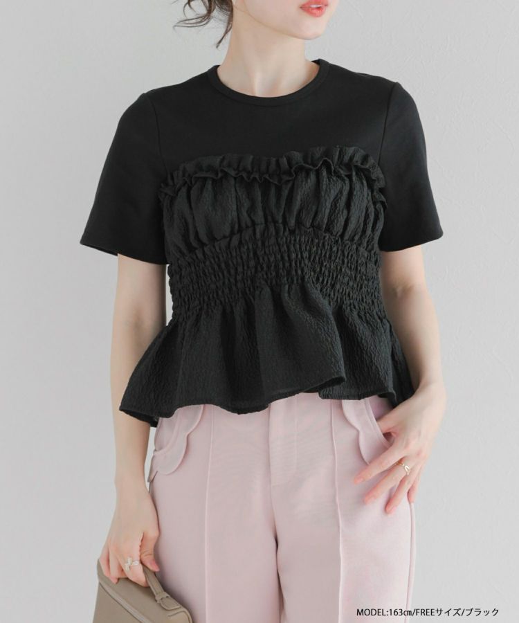 完売品 新品 fitmore シャーリングビスチェTシャツ シャーリングビスチェTシャツ【宅配便】 | Fit more