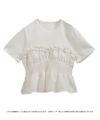 fitmore シャーリングビスチェTシャツ シャーリングビスチェTシャツ【宅配便】 | Fit more