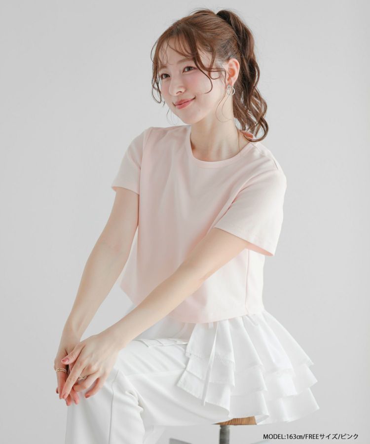 裾ドッキング刺繍Tシャツ【宅配便】 | Fit more