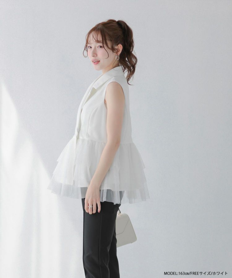 Fitmore フィットモア　ジレ　インフルエンサーコラボ ジレ | Fit more