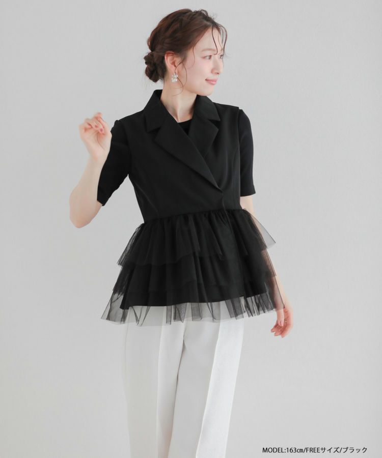 fitmore フィットモア　RIEコラボ チュールフリルぺプラムジレ　ブラック RIEコラボ！チュールフリルペプラムジレ【在庫調整分販売決定！7