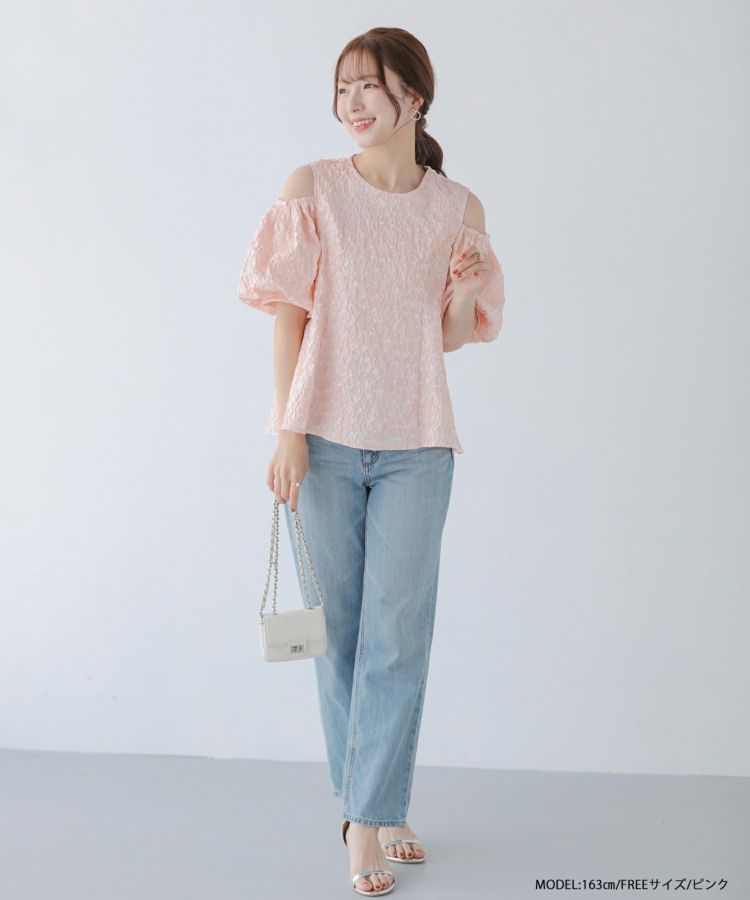 ブラウス シャツ ハートジャガードオフショルダーブラウス レディース ハートジャガードオフショルダーブラウス【宅配便】 | Fit more
