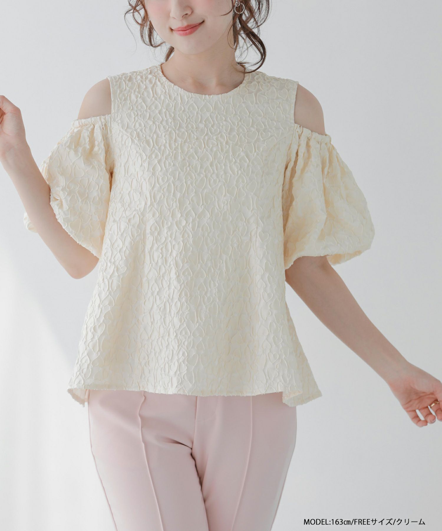 【美品】todayfulオープンショルダージャガードブラウス TODAYFUL オープンショルダージャガードブラウス美品