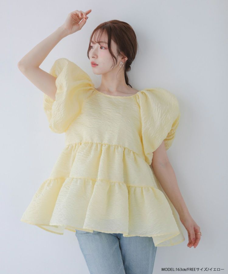 fitmore saayaコラボ！ジャガードティアードトップス saayaコラボ！ジャガードティアードトップス【宅配便】 | Fit more