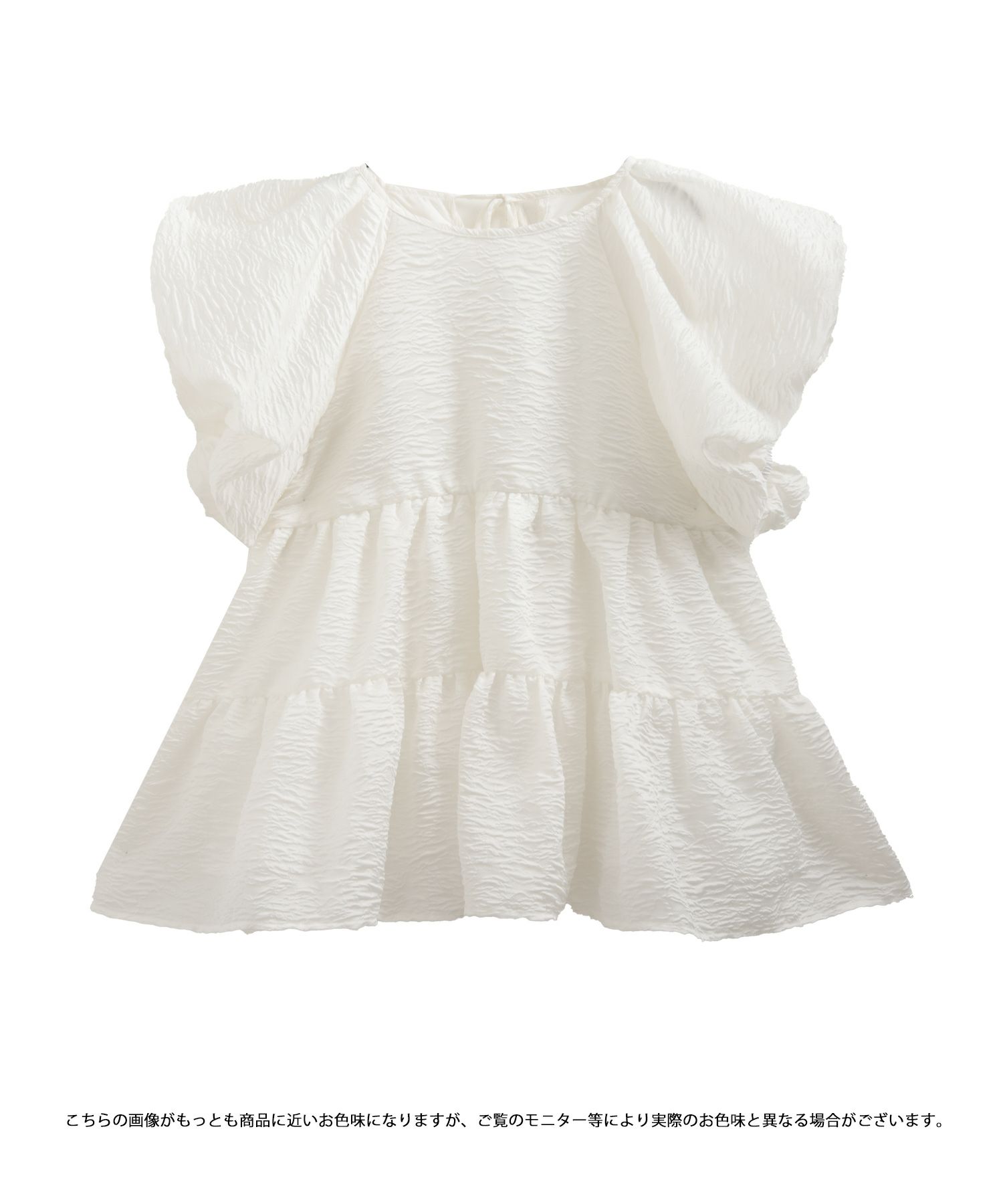 saayaコラボ！ジャガードティアードトップス【宅配便】 | Fit more