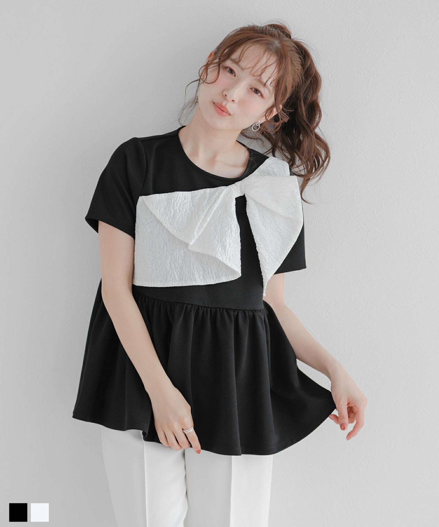 商品一覧 | Fit more