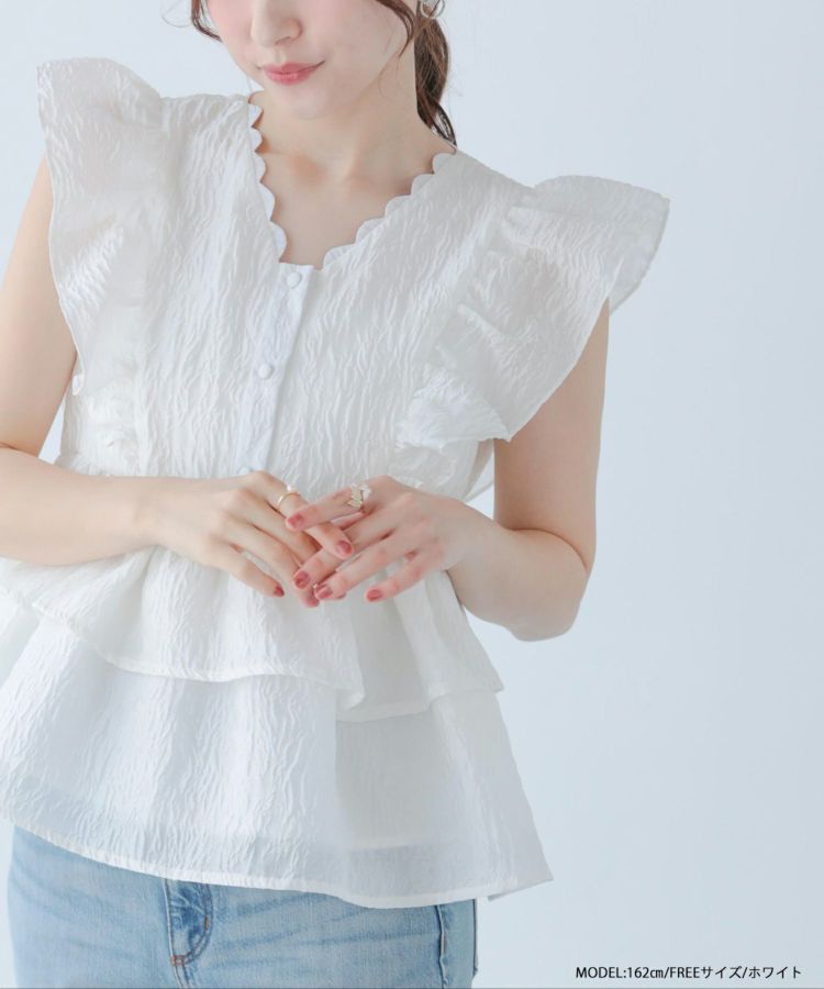 ネックスカラップジャガードトップス レディース ネックスカラップジャガードトップス【宅配便】 | Fit more