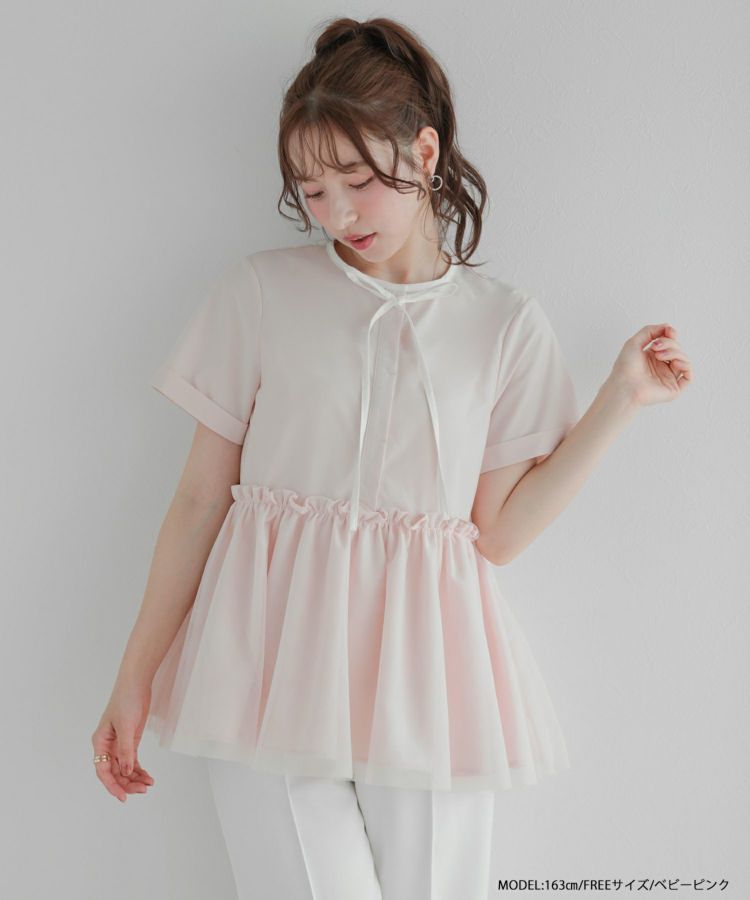 新品 Honey mi Honey ペプラム バイカラー ベアトップ ピンク 新品 Honey mi Honey ペプラム バイカラー ベアトップ ピンク