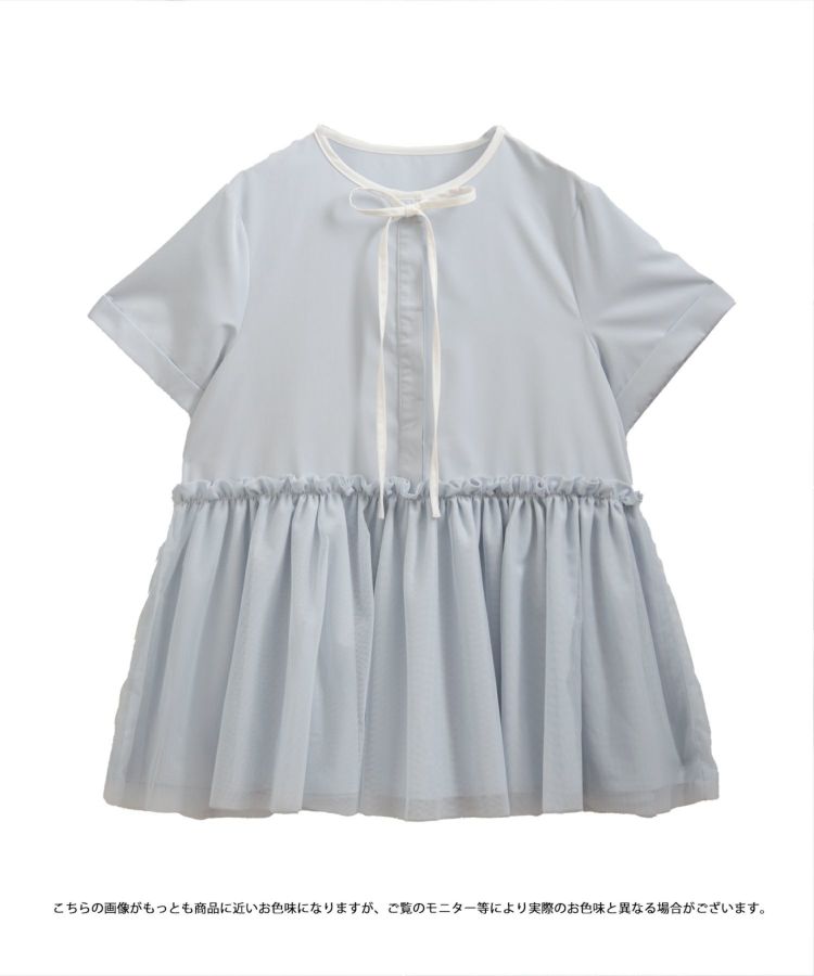 Fitmore バイカラーパイピングネックチュールペプラムトップス ペプラム バイカラーパイピングネックチュールペプラムトップス【宅配便