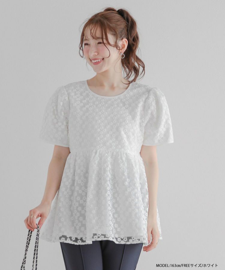 fitmore フラワー刺繍バルーンスリーブペプラムトップス フラワー刺繍バルーンスリーブペプラムトップス【宅配便】 | Fit