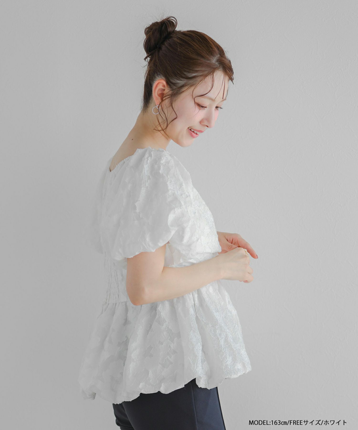 シャーリングバルーンペプラムトップス【宅配便】 | Fit more