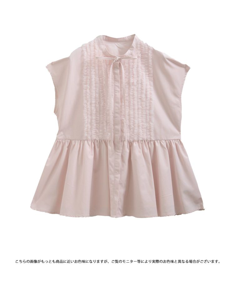 【新品未使用】フロントフリルペプラムブラウス Fit more ブラウス シャツ フロントフリルペプラム長袖ブラウス