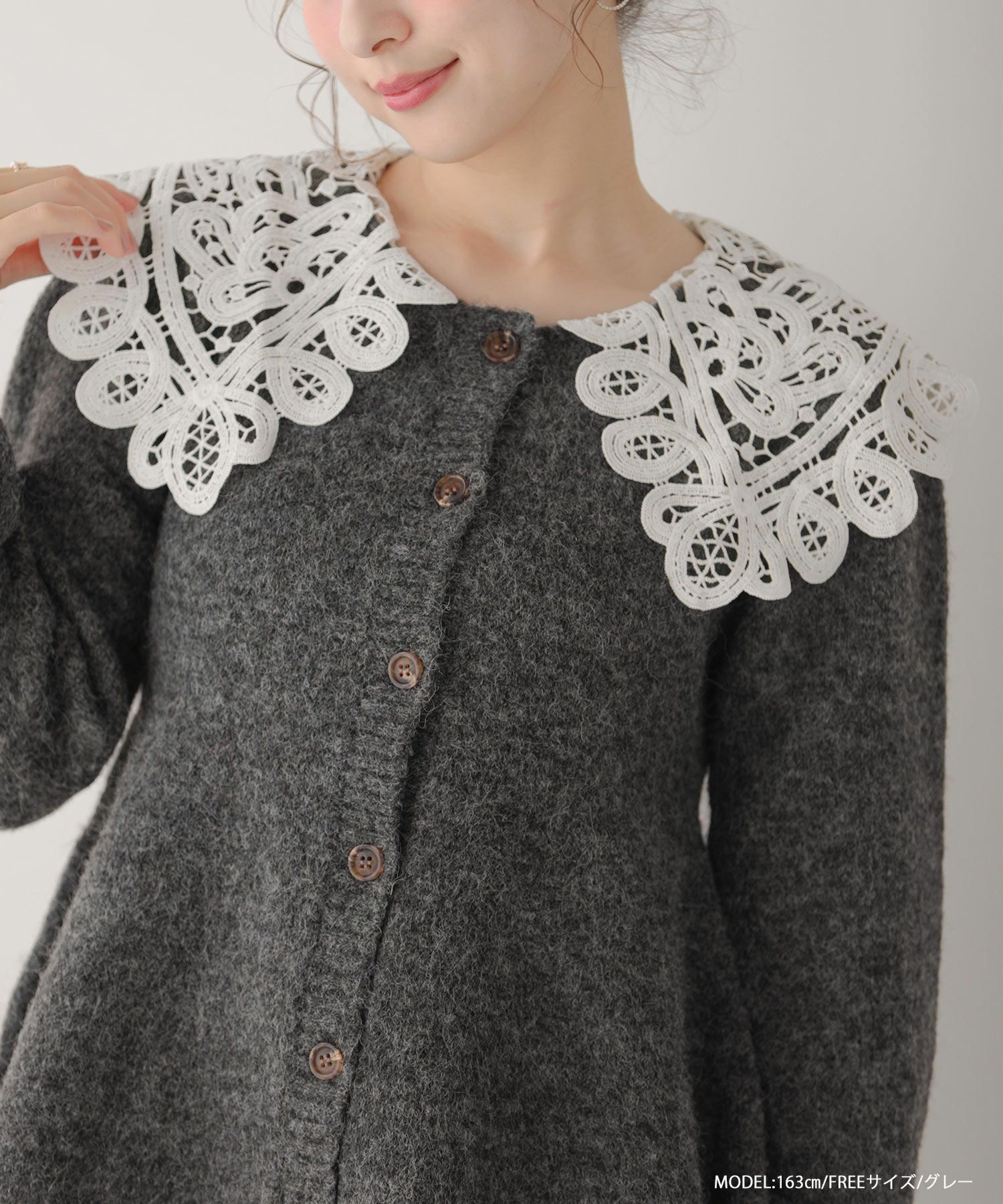 ♡新品♡タグ付き♡ バテンレース衿カーディガン♡グレー♡ バテンレース衿カーディガン【宅配便】 | Fit more