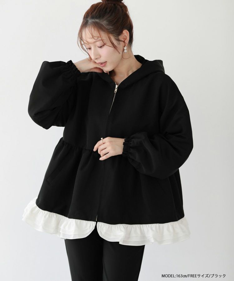 ペプラムフリル2WAYフーディジャケット【予約10/7～順次発送
