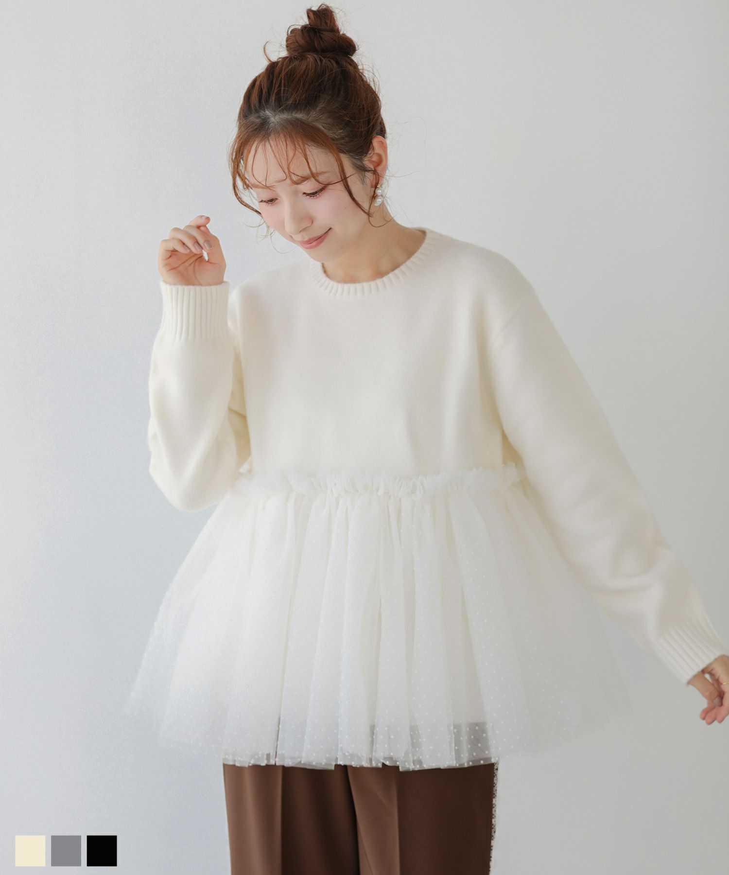 JUNOAH チュールペプラムドッキングニット ホワイト　新品未使用タグ付き セール】チュールペプラムドッキングニット（ニット/セーター