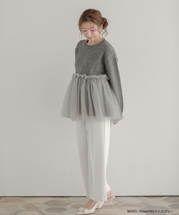 ドットチュールドッキングペプラムニット【再販決定！12/4 12：30