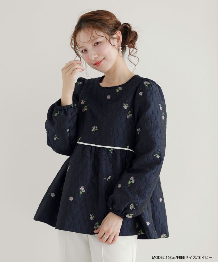 フラワージャガードペプラムトップス【予約10/10～順次発送