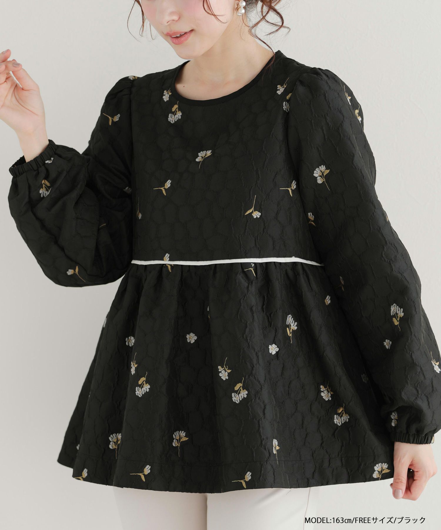 本日限定価格♡フィットモア♡ フラワージャガードペプラムトップス Fit more（フィットモア） フラワージャガードペプラムトップス