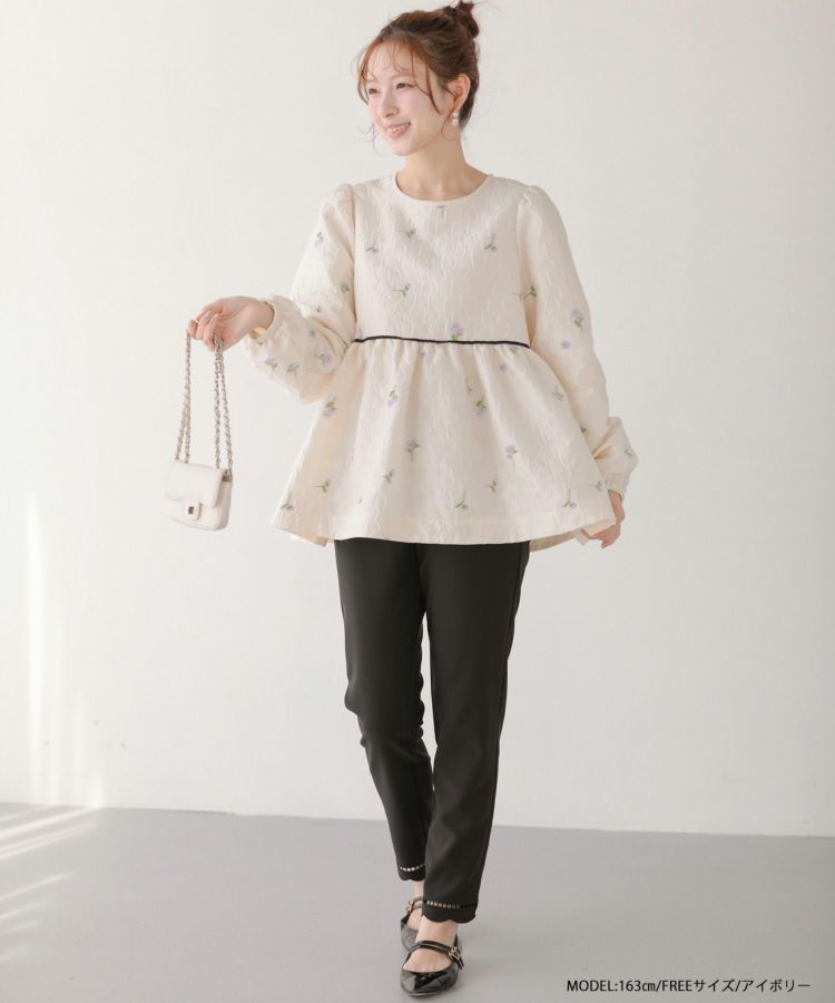 本日限定価格♡フィットモア♡ フラワージャガードペプラムトップス Fit more（フィットモア） フラワージャガードペプラムトップス