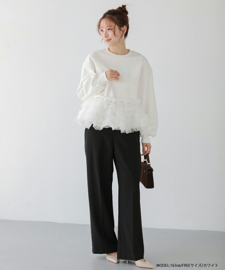 ミルフィーユフリルスウェット【宅配便】 | Fit more