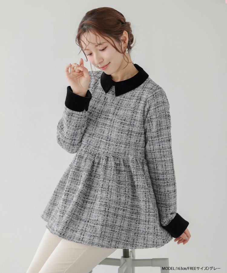 fitmore ツイードベロアカラーペプラムトップス　ピンク ツイードベロアカラーペプラムトップス【再販決定 12/11 12：30