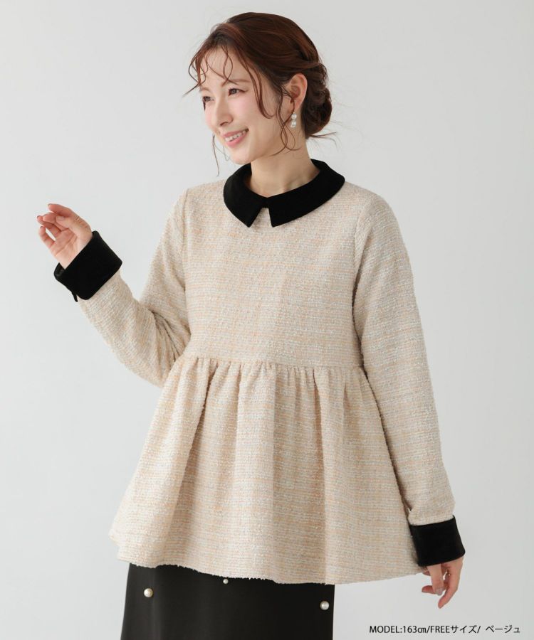 ツイードベロアカラーペプラムトップス【再販決定 12/11 12：30