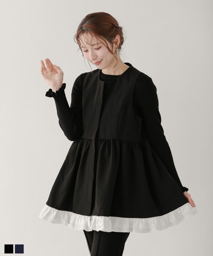 【美品】Fitmore フリルフード　ネイビー Fit more（フィットモア）の「フリルフードティアードジャケット