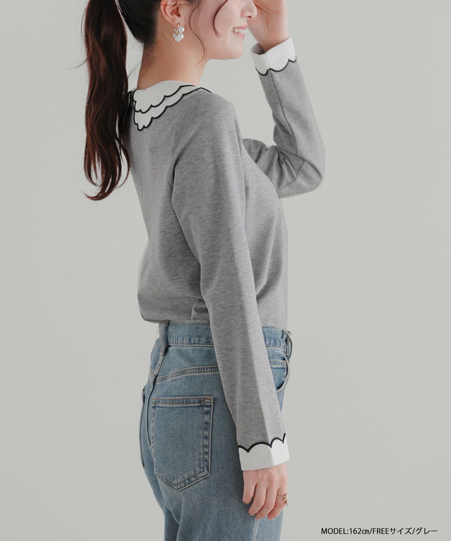 刺繍ダブルカラーレイヤードロングスリーブトップスHAPPYSET対象商品